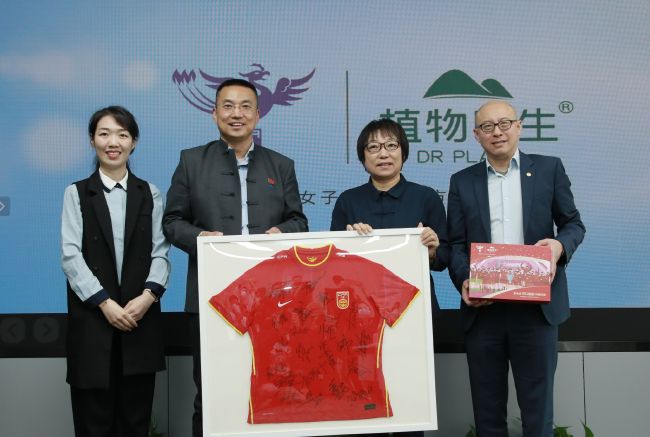 国产精品性做久久久久久