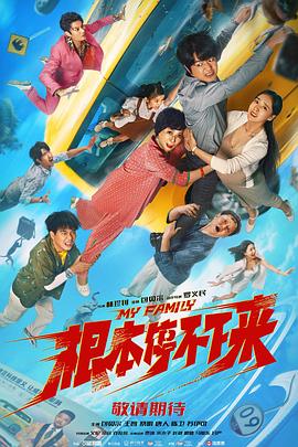 青青草免费视频在线观